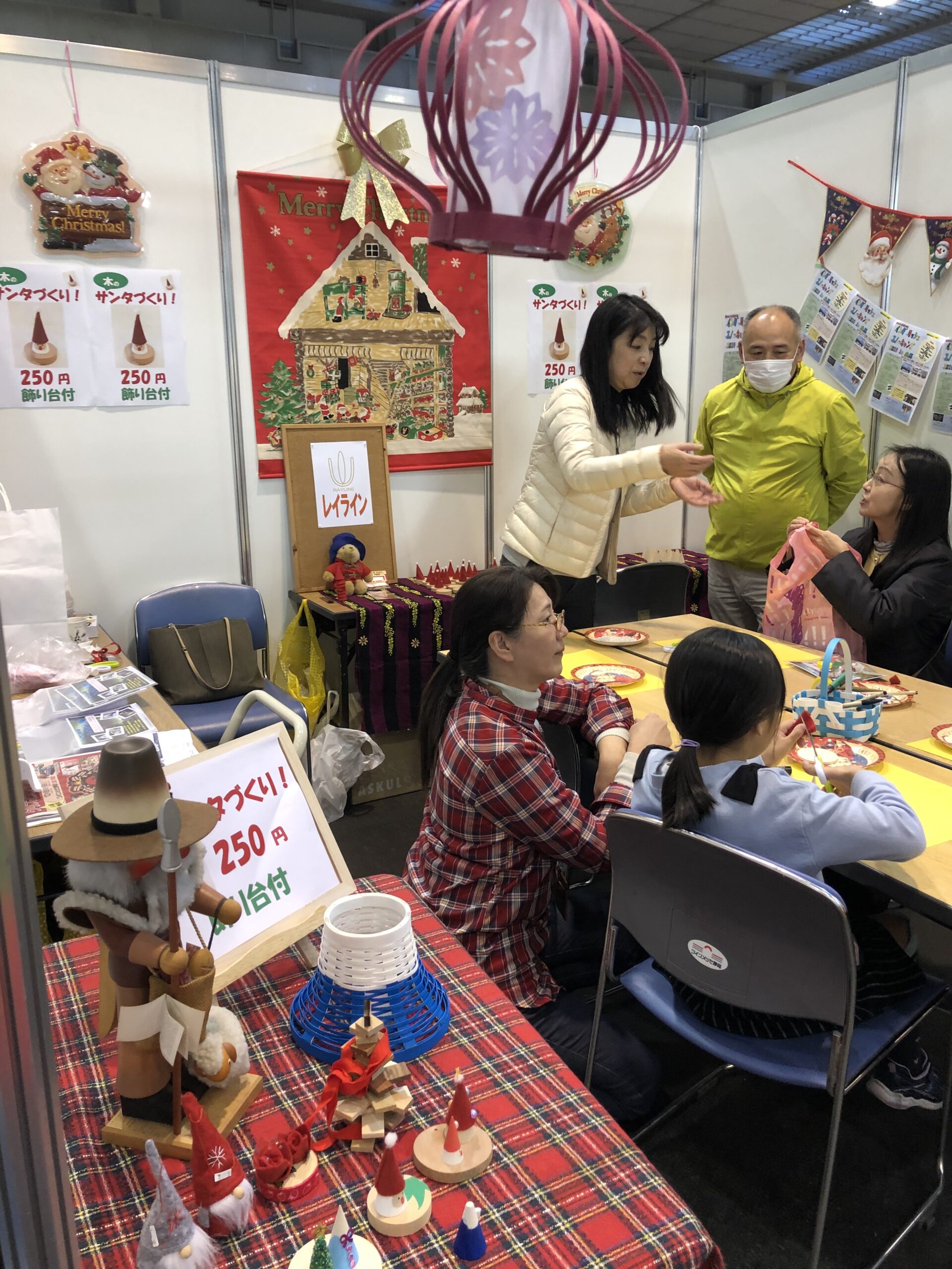 クリスマスフェスタ２０１９ホビーの町静岡開催